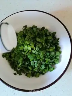 Make Carrot dumplings step 1