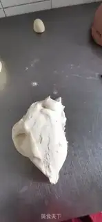 Make Fancy buns step 2