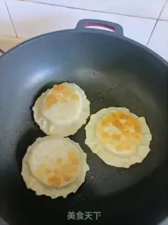 Make A green mushroom pie step 12