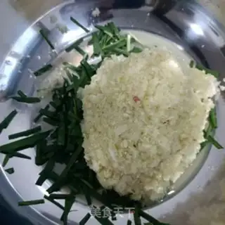 Make Korean carrots step 9