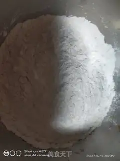 Make Pumpkin