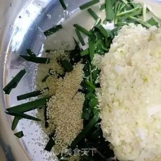 Make Korean carrots step 10