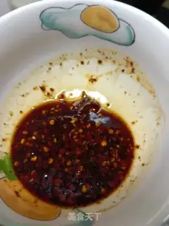 Make Spicy black fish step 4