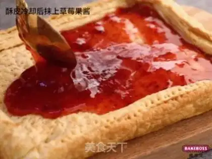 Make Creamberry spree pie step 4