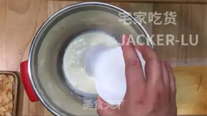 Make Almond cream cake step 19