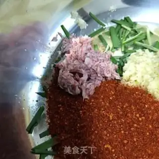 Make Korean carrots step 12
