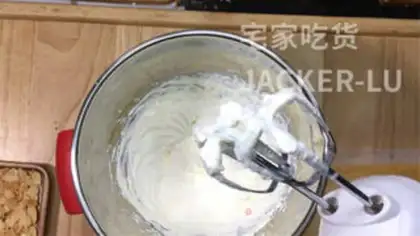 Make Almond cream cake step 20