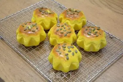 Make Pumpkin bread step 13