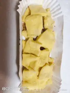 Make Pumpkin