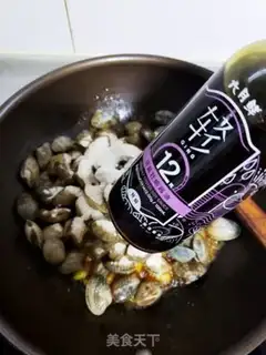 Make Scrambled clams step 7