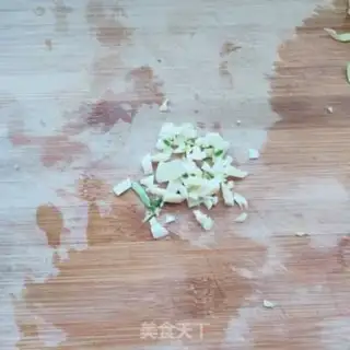 Make Korean carrots step 14
