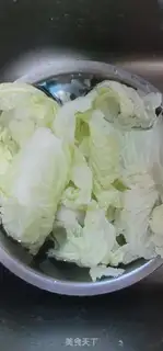 Make The cabbage step 1
