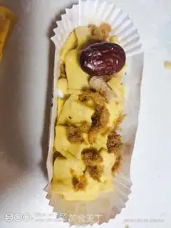 Make Pumpkin
