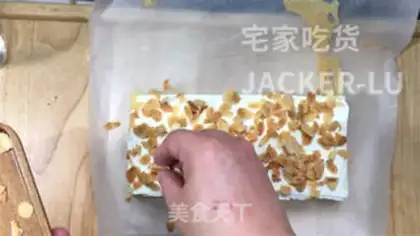 Make Almond cream cake step 23