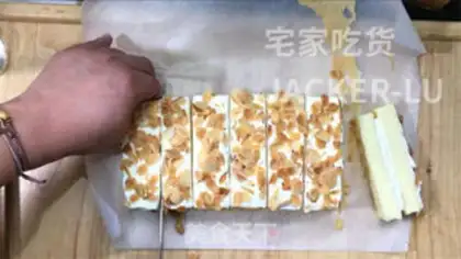 Make Almond cream cake step 24