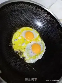 Make Carrot fried eggs step 3