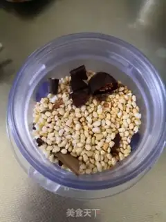 Make Homemade steamed rice powder step 5