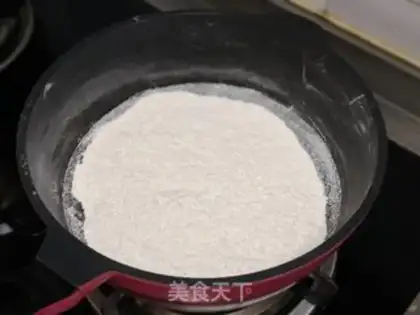 Make Flower cake step 0