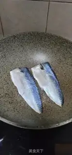 Make Garlic mackerel step 2