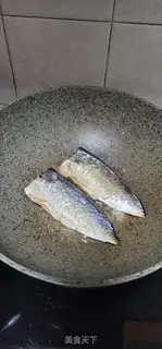 Make Garlic mackerel step 3