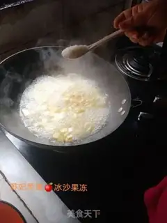 Make Apple for ice cream step 5