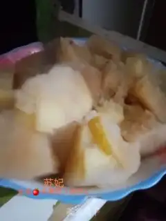 Make Apple for ice cream step 7