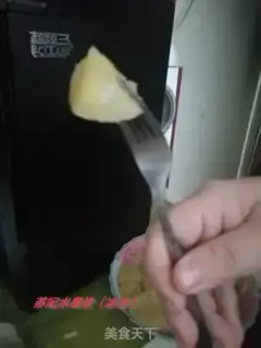 Make Apple for ice cream step 8