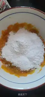 Make Pumpkin pie step 1