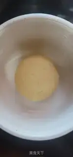 Make Pumpkin pie step 2