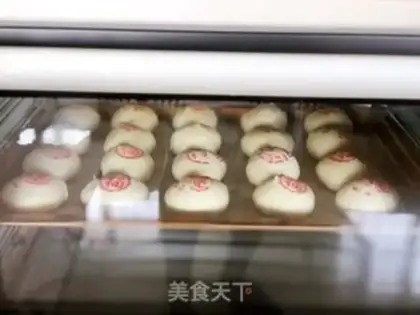 Make Flower cake step 16