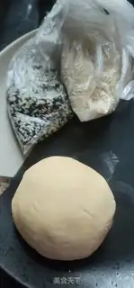 Make Pumpkin pie step 4