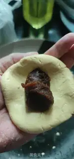 Make Pumpkin pie step 5
