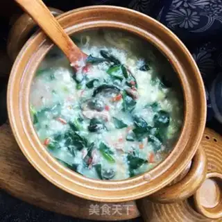 Make Scrawny porridge step 10