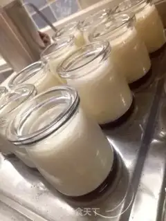 Make Caramel and egg cream pudding step 1