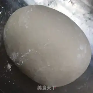Make Tofu softly steamed step 0