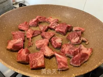Make Mustard beef step 1