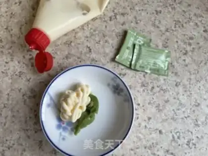 Make Mustard beef step 3