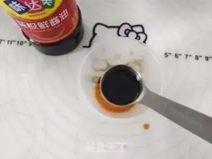 Make Air-cooked fried chicken leg step 4