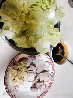 Make Five flowers and cabbage step 0