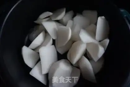 Make Carrot fish step 1