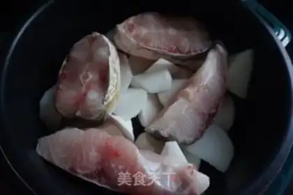 Make Carrot fish step 2