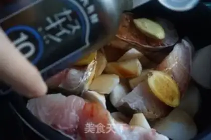 Make Carrot fish step 5