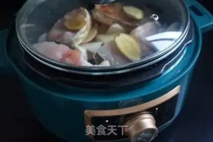 Make Carrot fish step 7