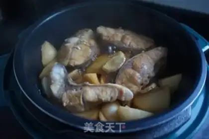 Make Carrot fish step 8