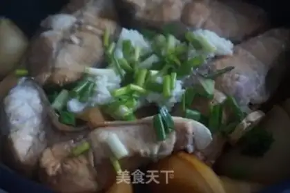 Make Carrot fish step 10