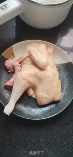 Make Salt chicken step 1