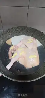 Make Salt chicken step 2