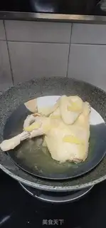 Make Salt chicken step 3