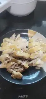 Make Salt chicken step 4