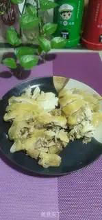 Make Salt chicken step 5